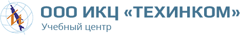 Логотип ООО ИКЦ Техинком